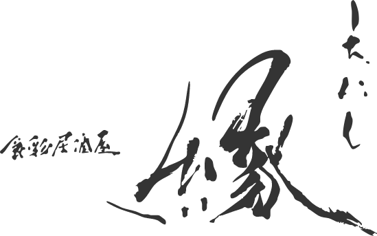 loader image